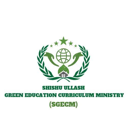 GECM Logo