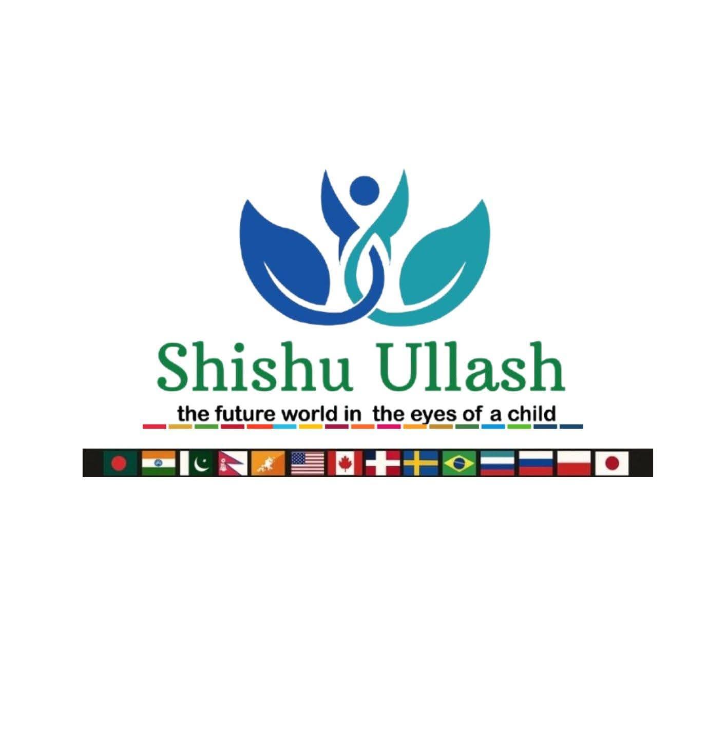 Shishu Ullash Logo
